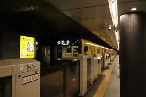 2025-10-00 Tokyo, Japan - Tokyo (16).webp